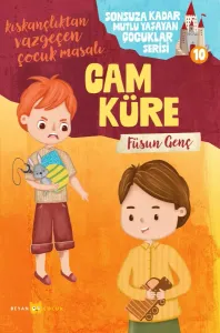 CAM KÜRE