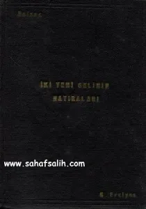 İki Yeni Gelinin Hatıraları