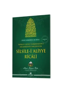 Silsilei Aliyye Ricali