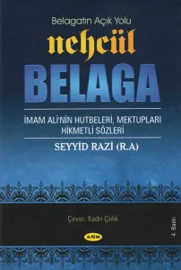 Nehcül Belaga