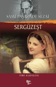 Sergüzeşt Sergüzeşt