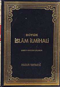 Büyük İslam İlmihali (Ciltli)
