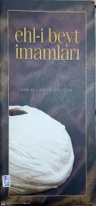 Ehl-i Beyt İmamları