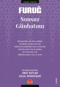 Sonsuz Günbatımı