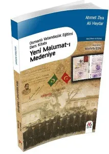 Yeni Malumat-ı Medeniye