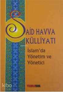 İslam'da Yönetim ve Yönetici