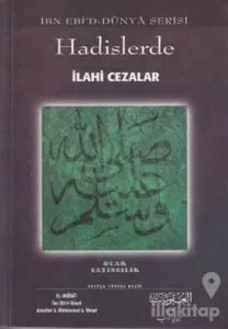 Hadislerde İlahi Cezalar