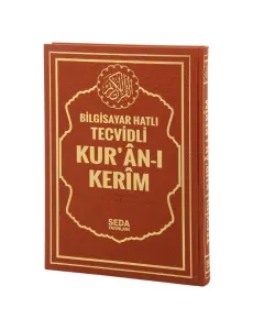Bilgisayar Hatlı Tecvidli Kur'an-ı Kerim (Orta Boy)