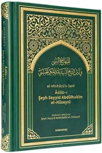 Türkçe El Minhacüs Seni