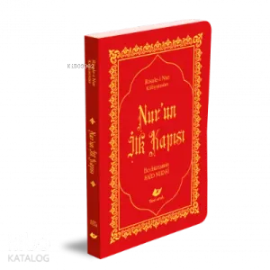 Nur'un İlk Kapısı