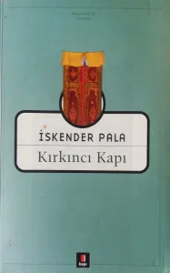 Kırkıncı Kapı