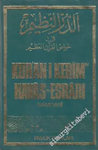 Kur'an'ı Kerim'in Havas ve Esrarı -        1983