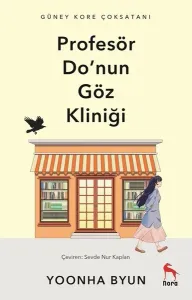 Profesör Do'nun Göz Kliniği