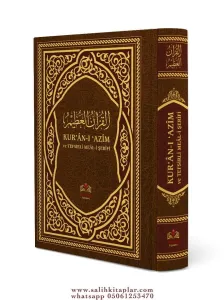 Kuranı Azim ve Tefsirli Meali Şerifi  ORTA BOY