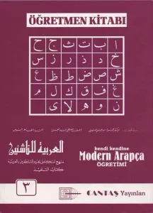 Kendi Kendine Modern Arapça Öğretimi Öğretmen Kitabı 3.Cilt