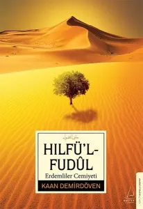 Erdemliler Cemiyeti Hılfu'l-Fudül