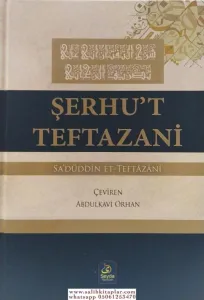 Şerhut Teftazani شرح التفتازاني