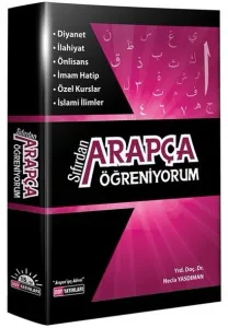 Sıfırdan Arapça Öğreniyorum - Necla Yasdıman