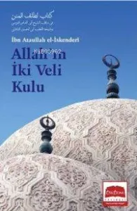 Allah'ın İki Veli Kulu