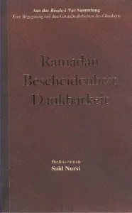 Ramadan Bescheidenheit Dankbarkeit