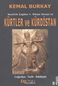 Duvargeçen