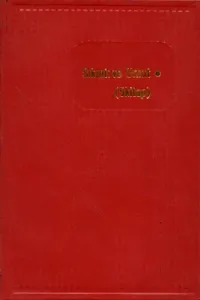 Sıkıntı ve Umut (5 Kitap) 1977 Baskı - Ciltli Kitap