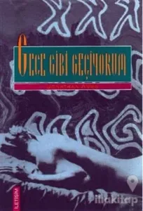 Gece Gibi Geçiyorum