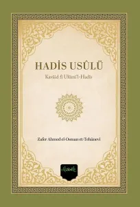Hadis Usûlü - Kavaid fi Ulumil Hadis (Türkçe - Arapça)