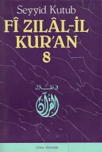 Fi Zılal-İl Kur'an 8. Cilt Tek Kitap