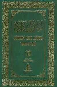 Sünen-i Ebu Davud Tercemesi (3 Kitap Takım)