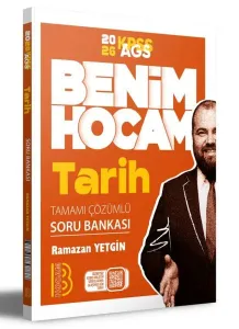 Benim Hocam Yayınları 2027 KPSS AGS Tarih Tamamı Çözümlü Soru Bankası