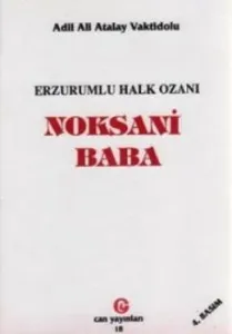 Noksani Baba (Erzurum'lu Halk Ozanı)