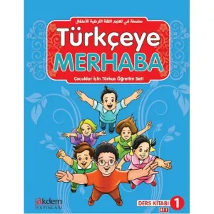 Türkçeye Merhaba A1-1 Ders Kitabı + Çalışma Kitabı; (Ders Kitabı 1)