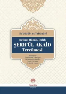 Şerh'ül - Akaid Tercümesi