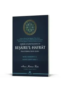 Beşairül Hayrat | Hayırlı Müjdeler Salevatı Şerifesi - Yeni Baskı