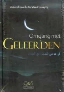 Omgang met geleerden