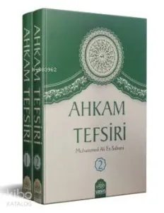 Ahkam Tefsiri Tercümesi 2 Cilt