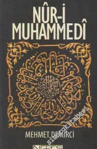 Nûr-i Muhammedi -