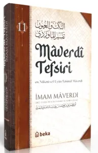Maverdi Tefsiri 11. Cilt