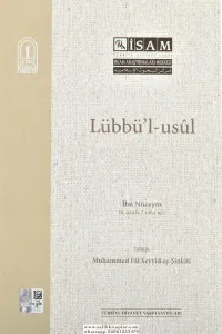 Lübbül Usul - لب الأصول مختصر التحرير لابن الهمام