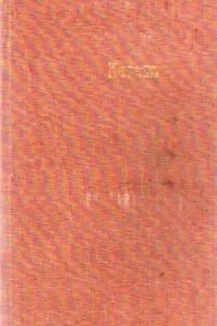 Korsan