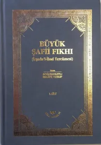 Büyük Şafii Fıkhı İrşadul İbad Tercümesi (2 Cilt)