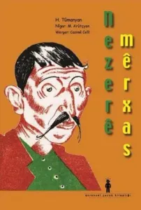 Nezere Merxas