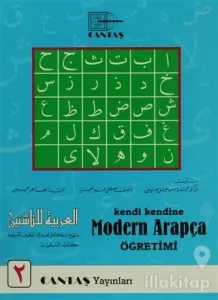 Kendi Kendine Modern Arapça Öğretimi 2