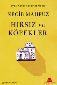 Hırsız ve Köpekler
