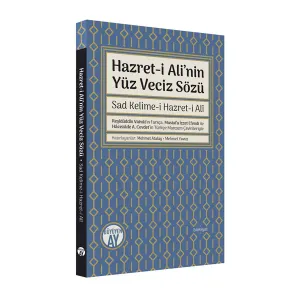 Hazret-i Ali’nin Yüz Veciz Sözü - Sad Kelime-i Hazret-i Alî