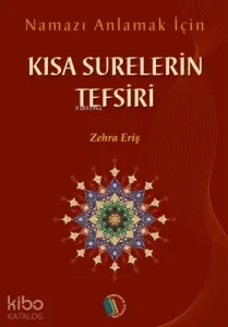 Kısa Surelerin Tefsiri