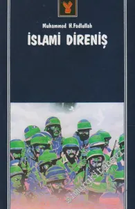 İslami Direniş -