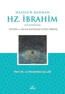Halilu'r-Rahman Hz. İbrahim