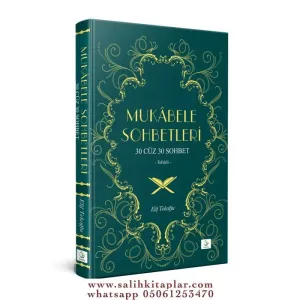 Mukabele Sohbetleri   30 Cüz 30 Cüz Sohbet Tefsirli